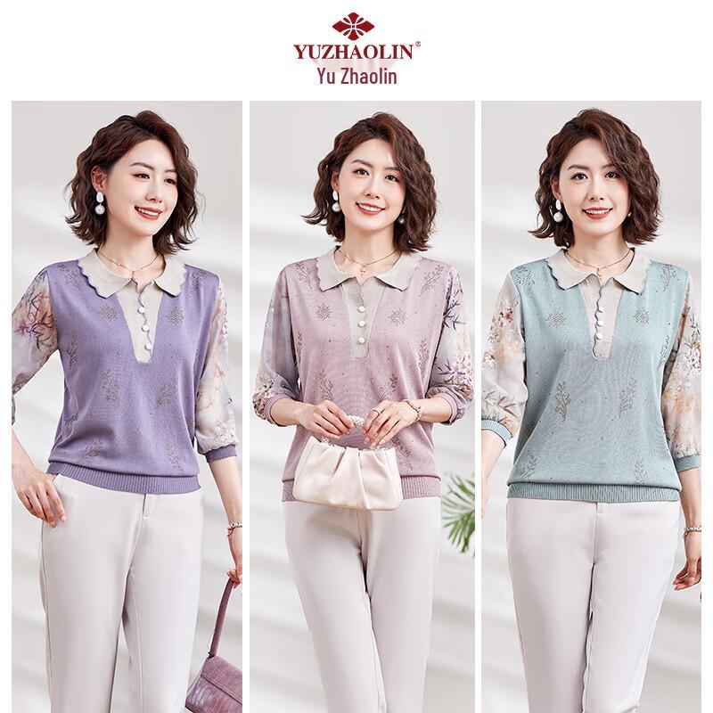 Yuzhaolin Damen besticktes Strick-Eis seide T-Shirt