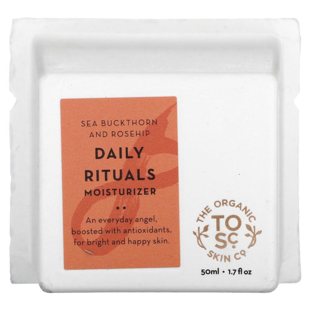 iHerb Daily Ritual Moisturizer Sea Buckthorn & Rosehip 50ml (1.7 fl oz)