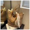 Summer versatile straw woven bag women's 2025 new large-capacity shoulder tote bag seaside vacation woven beach bag