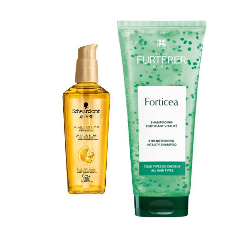 René Furterer Fortifying Shampoo & Schwarzkopf Nourishing Hair Oil Set