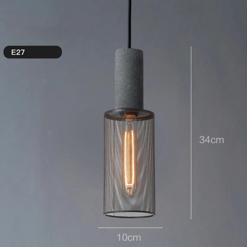 Modern Industrial Style Pendant Light Indoor LED Cement Chandelier Suspension Bedroom Hanging Light for Hall Cafe Bar Table