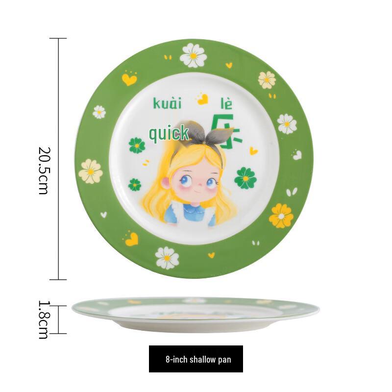 Счастливая принцесса керамический набор посуды