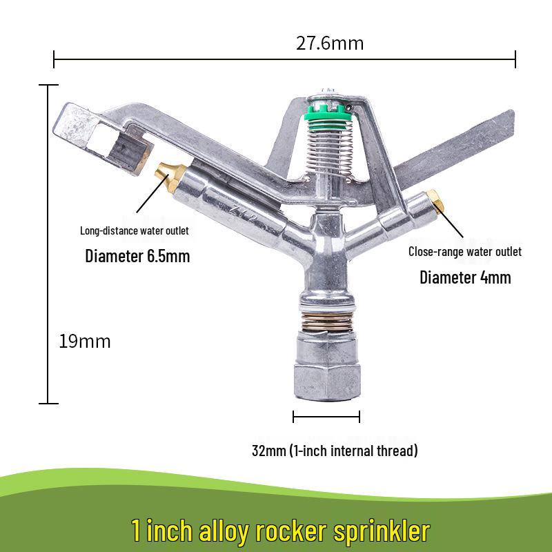 1" 360° Zinc Alloy Rotary Sprinkler for Irrigation in Lawns, Farmlands, and Gardens
