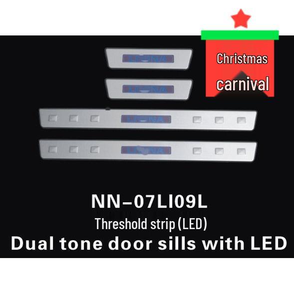 

Светодиодные накладки на пороги для Livina - Специальная модификация приветственных педалей Outer Sill Strips No Light 4-piece Set