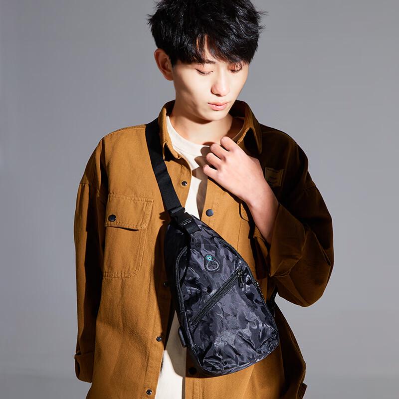 Męska wielofunkcyjna torba na klatkę piersiową Hengyuanxiang