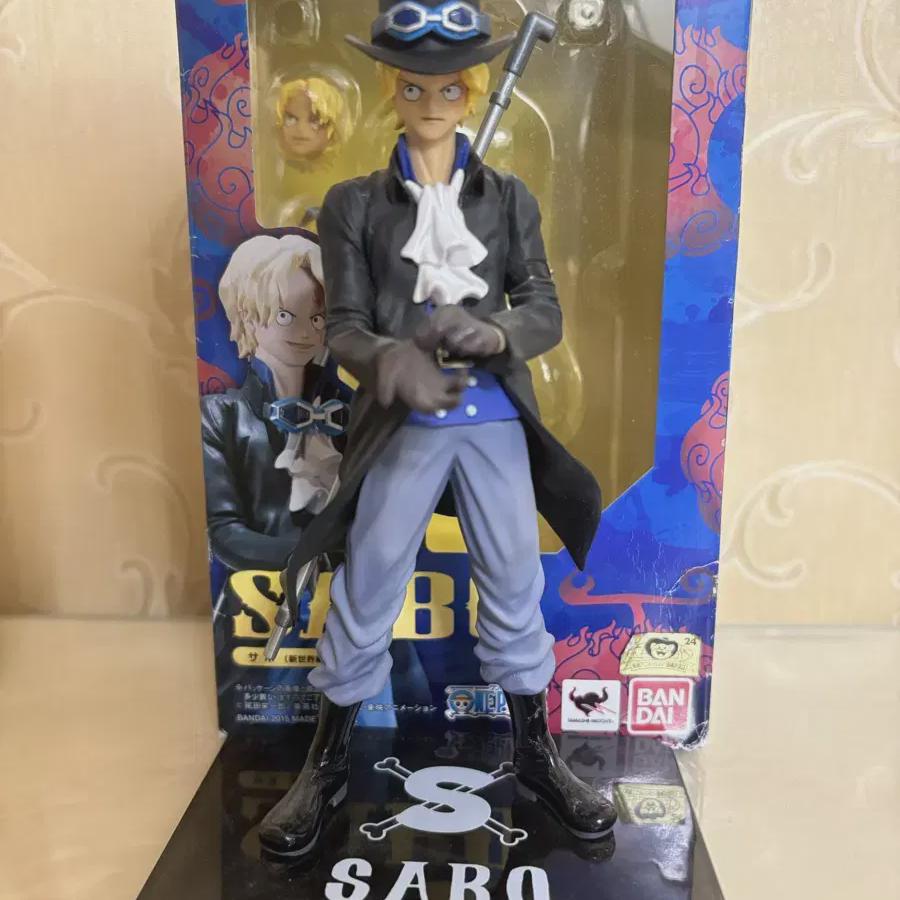 

I Sell One Piece Sabo Figures