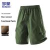 ROMON Men's Functional Quick-Dry Ice Silk Shorts