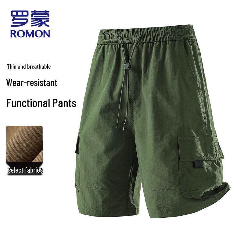 ROMON Men's Functional Quick-Dry Ice Silk Shorts
