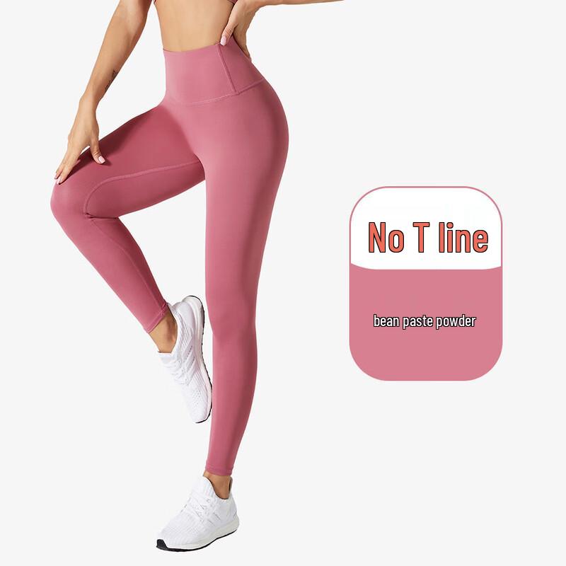 Nuodingxiu High-Waist Yoga Pants MT21