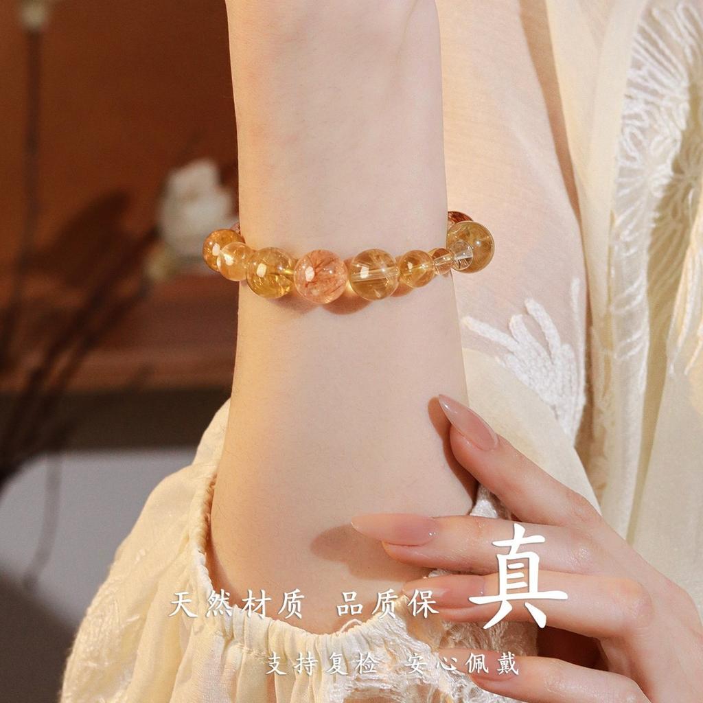 Natural Yellow Tower Crystal Black Gold Super Seven Multi-Gemstone Bracelet Attract wealth and prosper in career New Chinese Style Bracelet