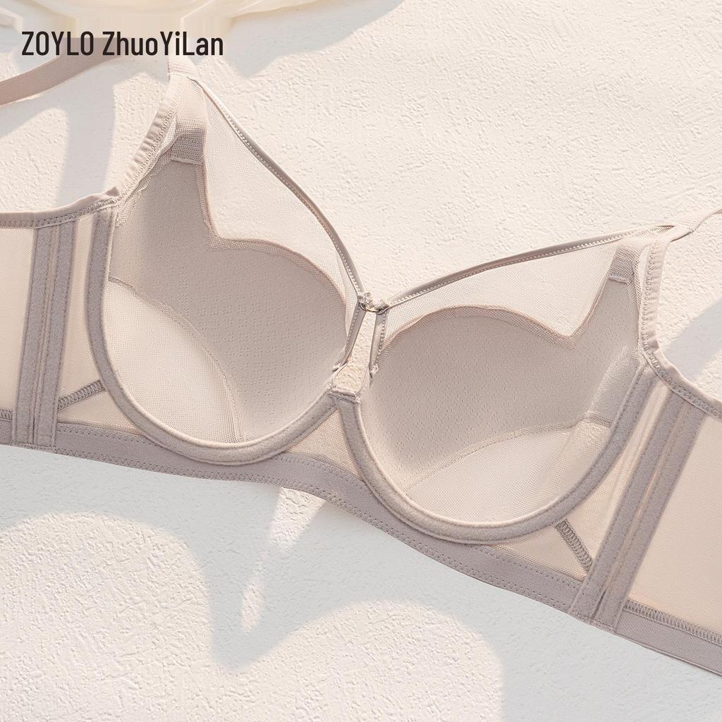 2026 Satin Seamless Breathable Mesh Lift Bra