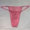 Pentru bărbaţi – Îmbrăcăminte erotică pentru bărbați