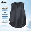 JEEP Men's Summer Outdoor Quick-Dry Mesh Sports Vest