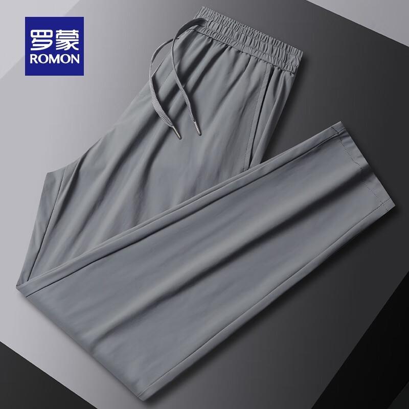 Luomeng Men's Ice Silk Cooling Straight-Leg Quick-Dry Casual Pants
