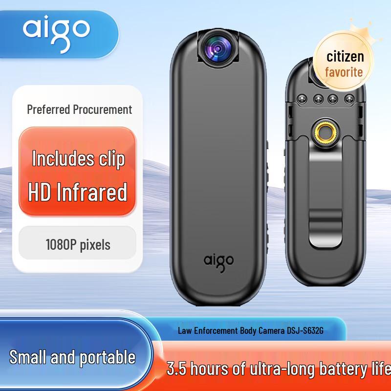 

aigo DSJ-S6 Body Camera