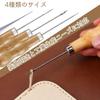 Leather Craft Tool Set Stainless for Bag Convenient Shoe Repair Hole Punching Tool Awl, (5 Pieces), Steel, Sewing, Handicrafts, Tool,