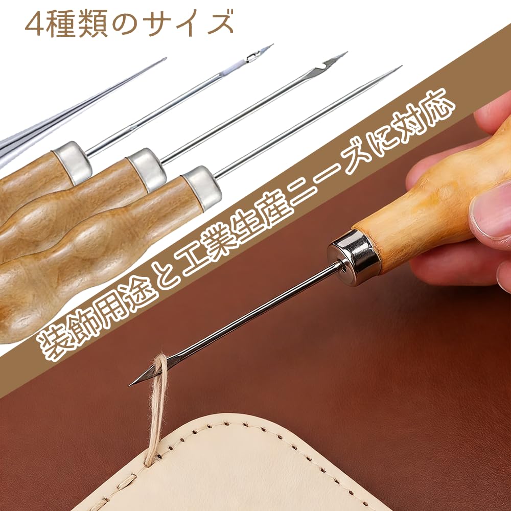 Leather Craft Tool Set Stainless for Bag Convenient Shoe Repair Hole Punching Tool Awl, (5 Pieces), Steel, Sewing, Handicrafts, Tool,