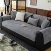 New Chenille Sofa Cushion Fixed Non-Slip Seat Cushion Four Seasons Universal Light Luxury Solid Color Sofa Cover Cover Cloth