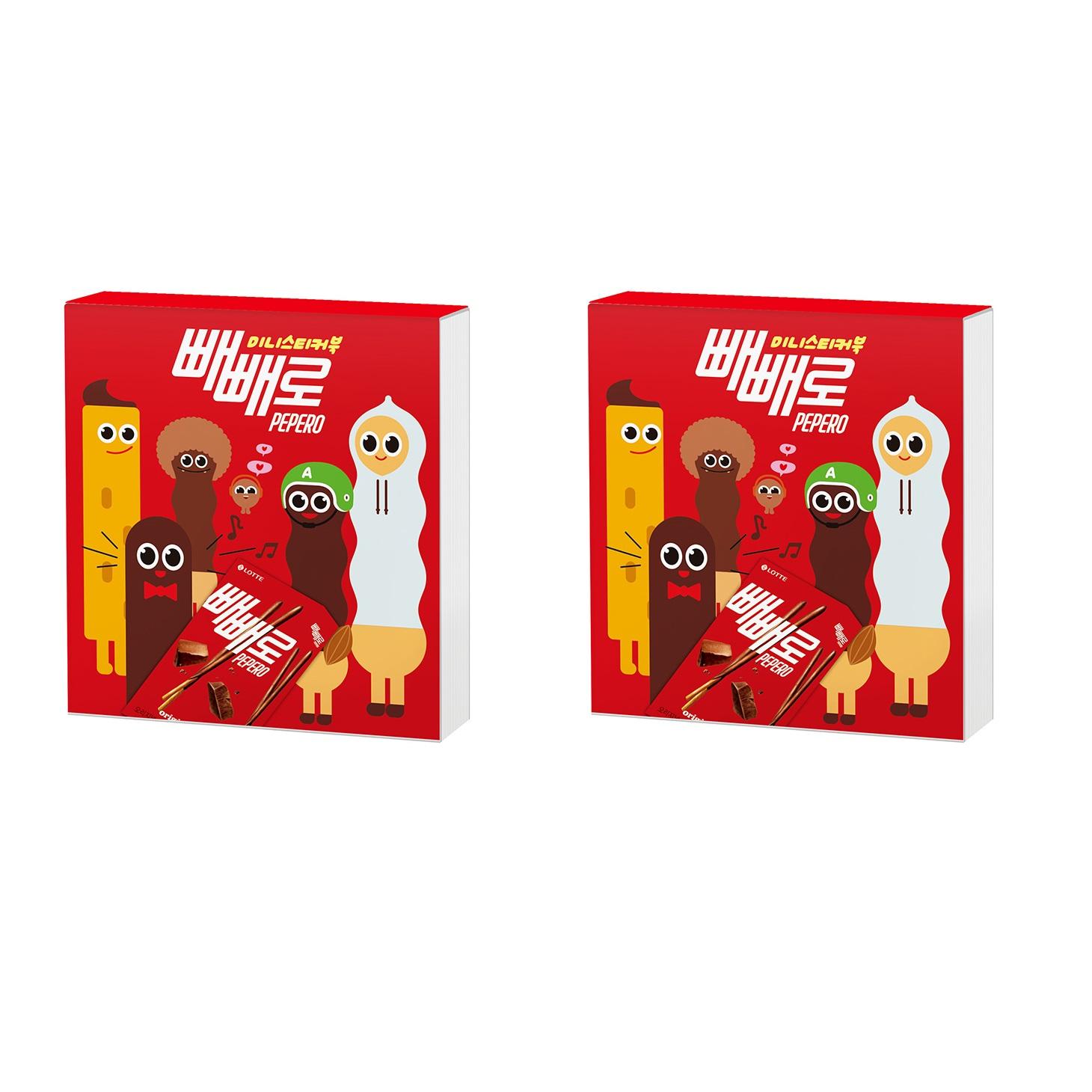 Pepero Mini Stickerbuch Kinder Schreibwaren Basteln Dekor 11cm x 9.5cm