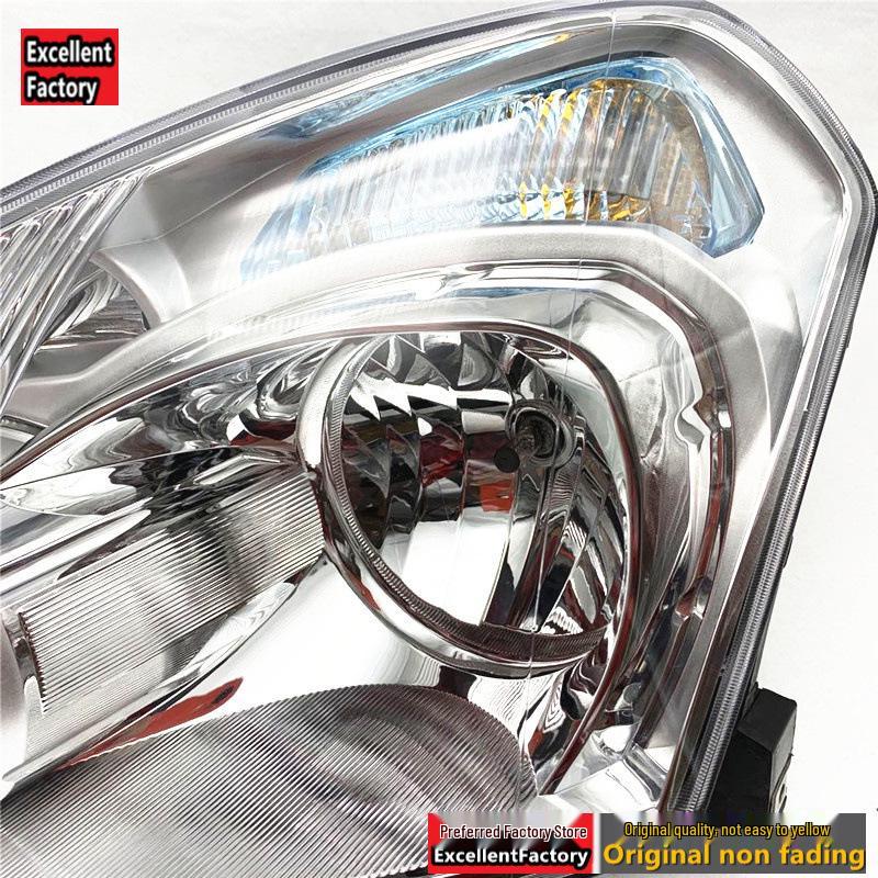 Front Headlight Assembly for 2008-2014 Qashqai Models