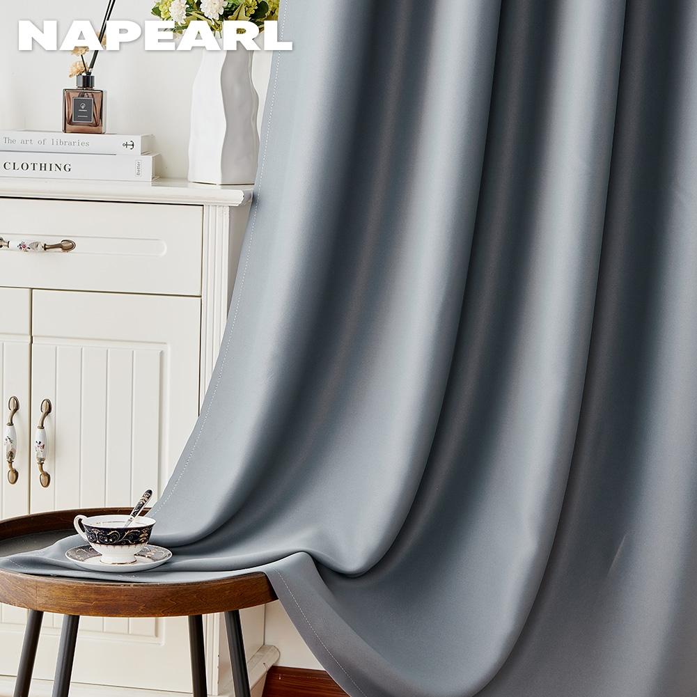 1PC NAPEARL 70-80% Shading Dark Gray Blackout Curtain and White Lace Sheer Double Layered Curtains for Living Room Bedroom Home Decoration