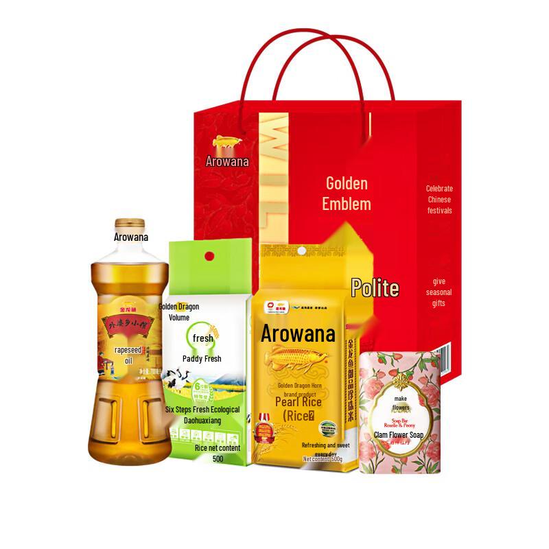 

Bee Flower Luoshen Peony Bar Soap