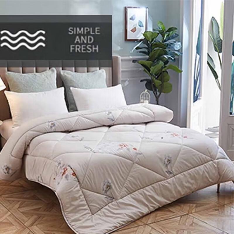 Hengyuanxiang Four Seasons Fiber Quilt