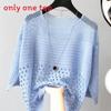Summer Knit Sweater With Hollow Out Design For Casual Womens Wear