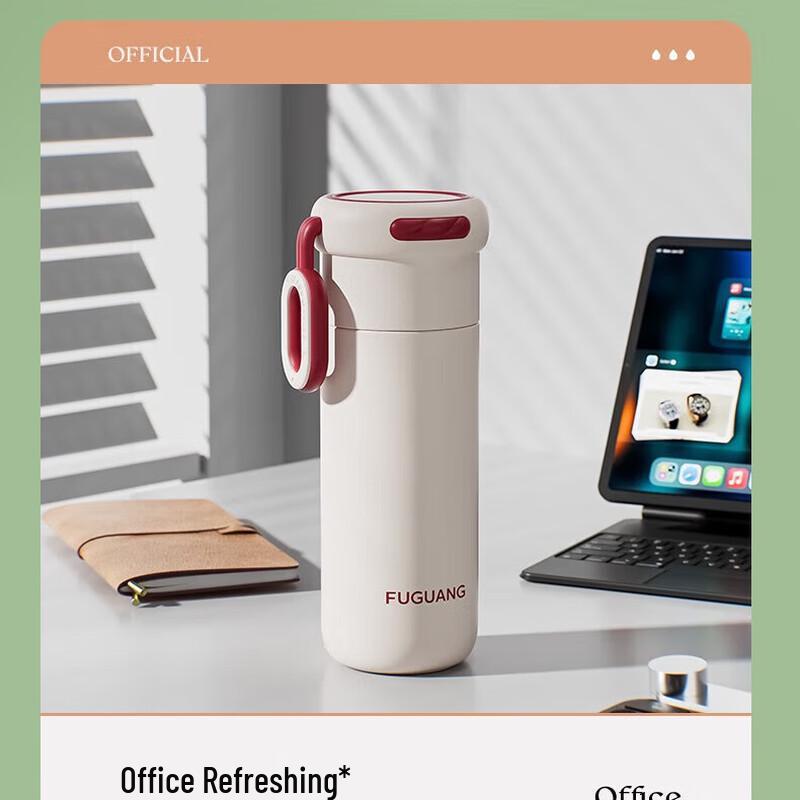 FUGUANG 316L Stainless Steel Portable Insulated Mug