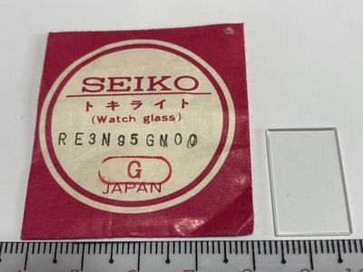 SEIKO 1 Mechanical Hardlex RE3N95GN, Piece, New, Watch, Crystal, Tokilight