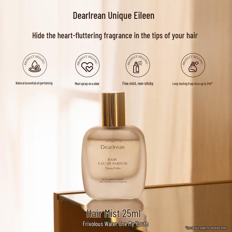 Dear lrean Hair Fragrance Mist