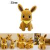 Large Size Cute Elf Plush Toy Doll Adorable Stuffed Animal For Children's Gifts