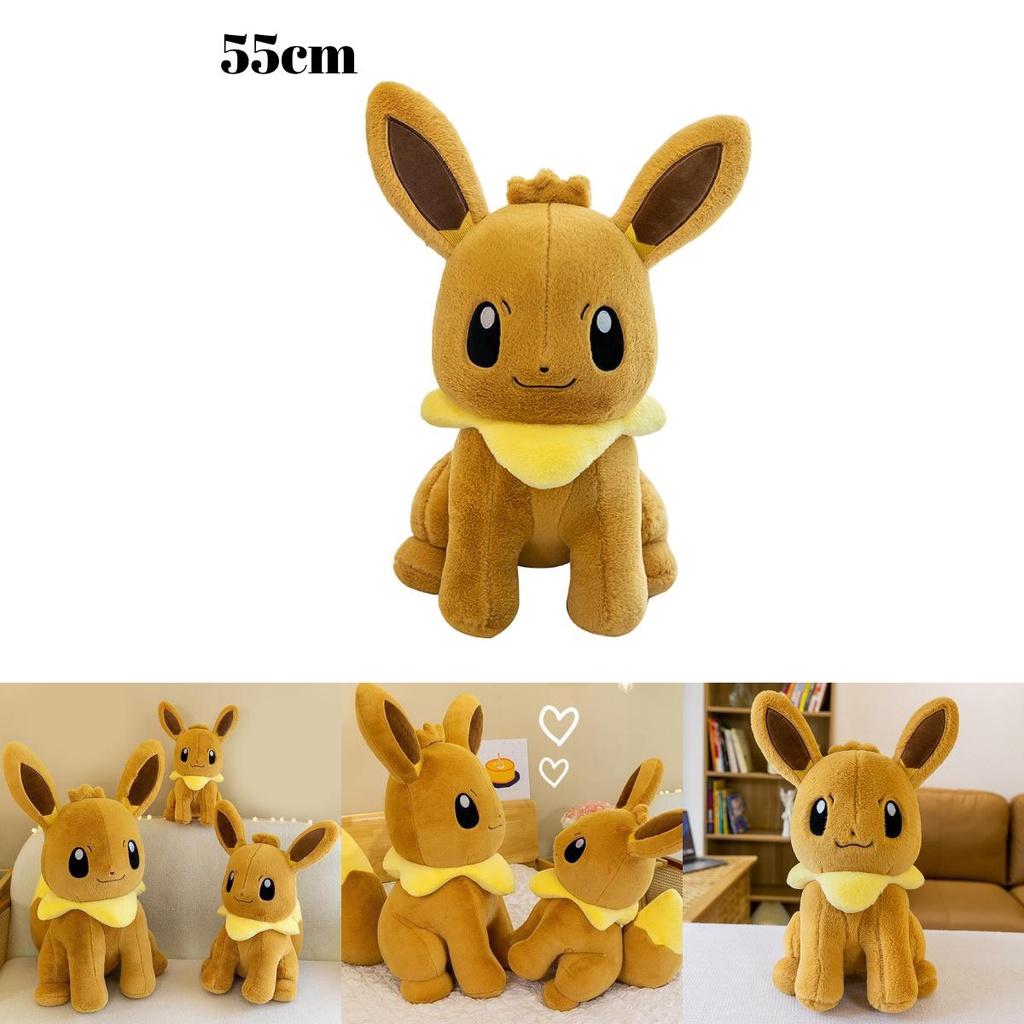 Large Size Cute Elf Plush Toy Doll Adorable Stuffed Animal For Children's Gifts