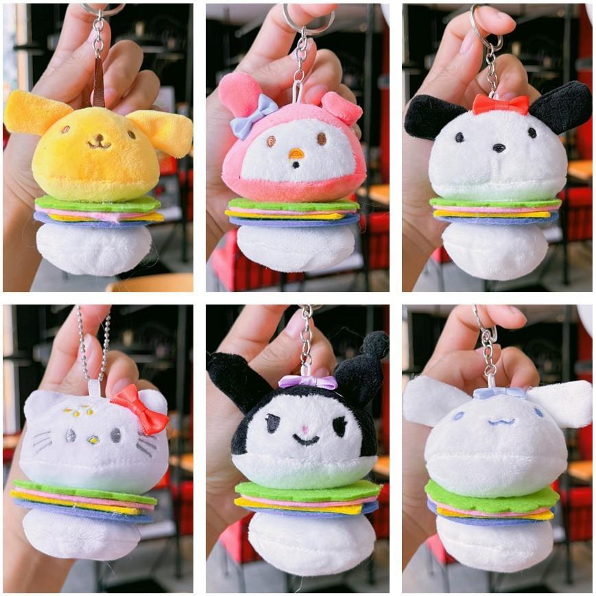 Hello Kitty Plush Keychain With Metal Clasp And Gift For Collectors