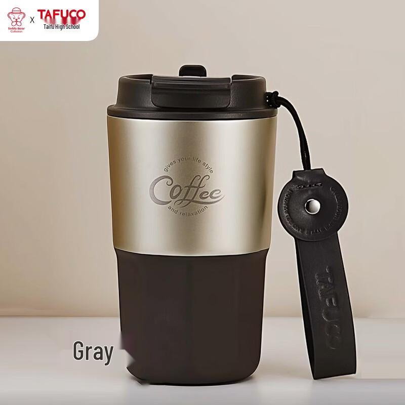 TAFUCO Ceramic-Coated Dual-Drink Thermos Bottle