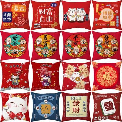New Pillow Snake Big Red Festive Spring Festival Mascot Chinese Style Cushion New Pillow
