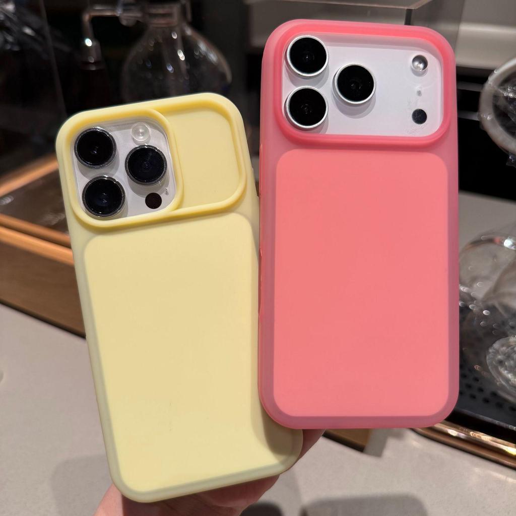 iPhone 17 Pro Max Silicone Ice Cream Matte Anti-Drop Protective Case
