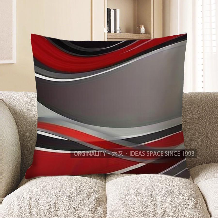 Home Decor Modern Geometric Pattern Stylish Throw Pillow Pattern Cushion Cover Suitable For Sofa Bedroom Car Pillow Cover 40x40cm