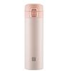 Izolowany kubek do herbaty ze stali nierdzewnej 480 ml