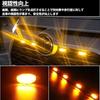 Parishop Universal LED Grille Marker Waterproof with for Custom Front Grille Daytime Running Lights Smoked Lights, Harness, Jimny, Prado, RAV4,