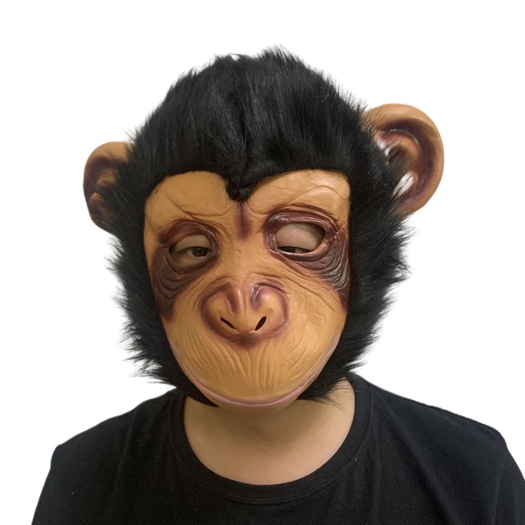 Dzīvnieku masku kolekcija: Smieklīgs Gorillas, Aizmugures