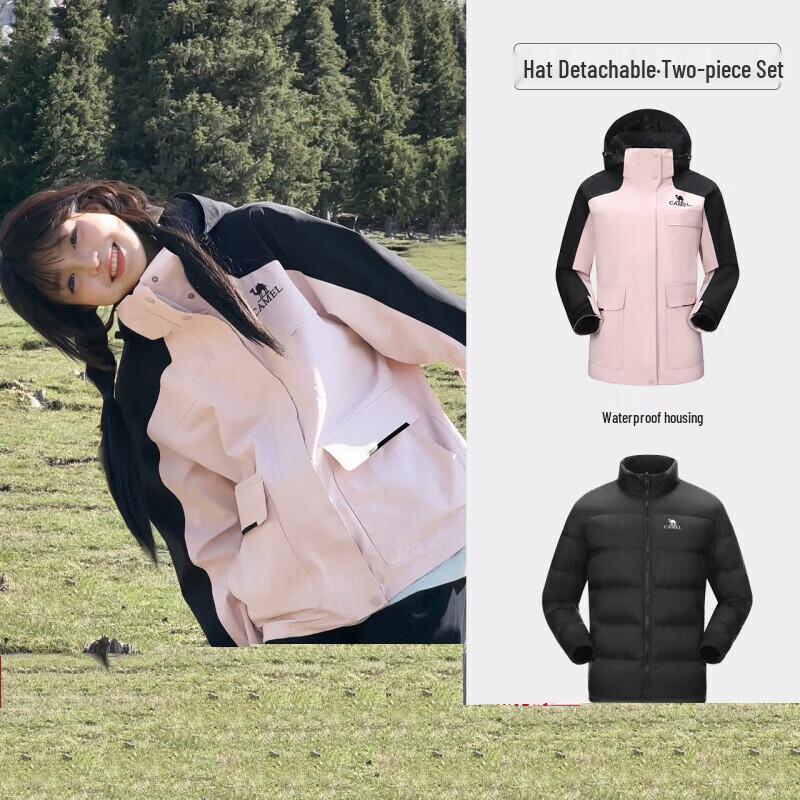 Camel 2024 Women s 3-in-1 Windproof Workwear Jacket S