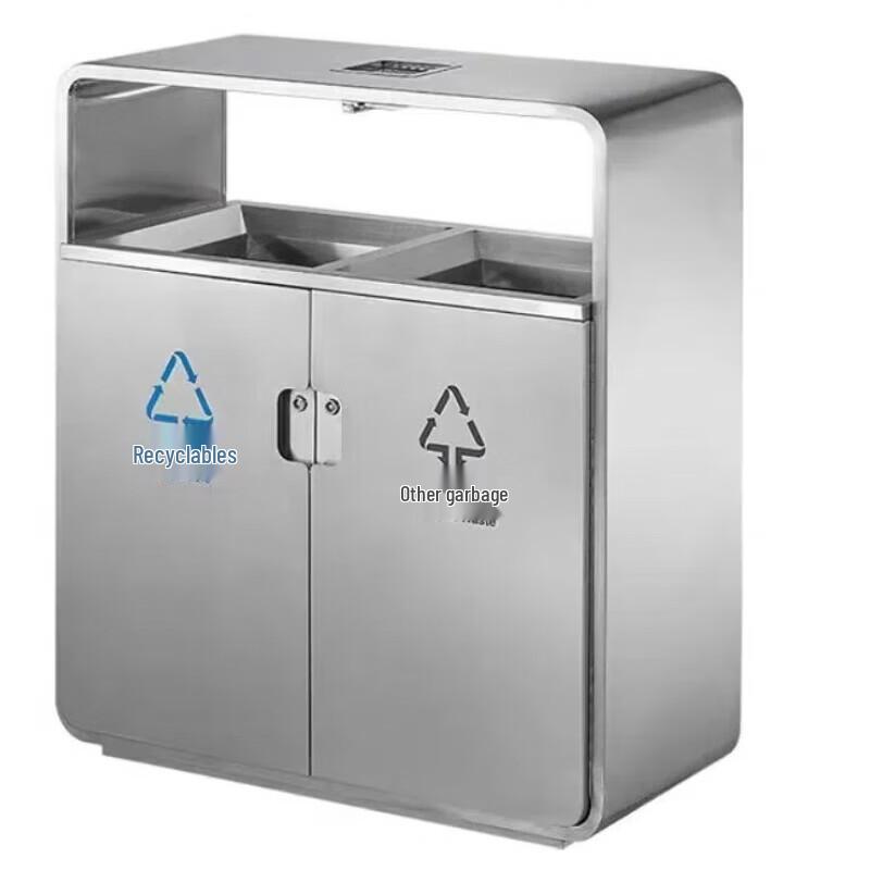 Mingyu Brushed Stainless Steel Dual Compartment Trash Can
