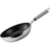 Hokuriku Alumi Frying Pan 24cm Lightweight Aluminum Gas Fire Made Japan Deep Series Uniform Heating Time-saving Durable Abrasion Resistance Test 2 FAN