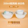 Disposable Beige Dining Set