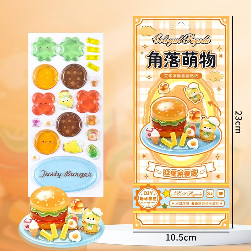 

3D Crystal Stickers Fun Stacking DIY Handcraft Stickers Educational Stacking Toy Children s Toys Exchange Stickers Gifts AS PICTURE