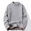 Herren-Pullover mit halbem Stehkragen und Fleece-Futter & Dicker Fleece-Hoodie für Herbst/Winter - Vielseitige Strickware