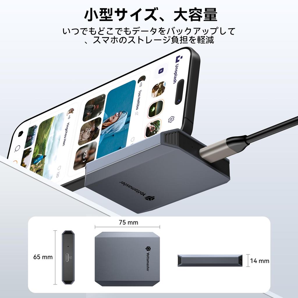 Yottamaster External SSD Maximum 2 in 1 Cable Strap Portable SSD Small and Lightweight Compatible with iPhone 256GB, 460MB/s, USB-C/A & Included,