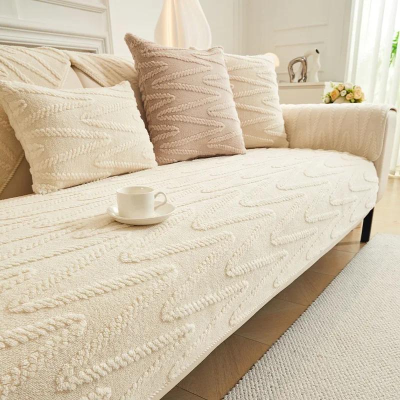 New Sofa Cushion Thickened Plush Sofa Mat Anti Slip Winter Keep Warm Sofa Cover Solid Color Wave Pattern Couch Cover Pillowcase