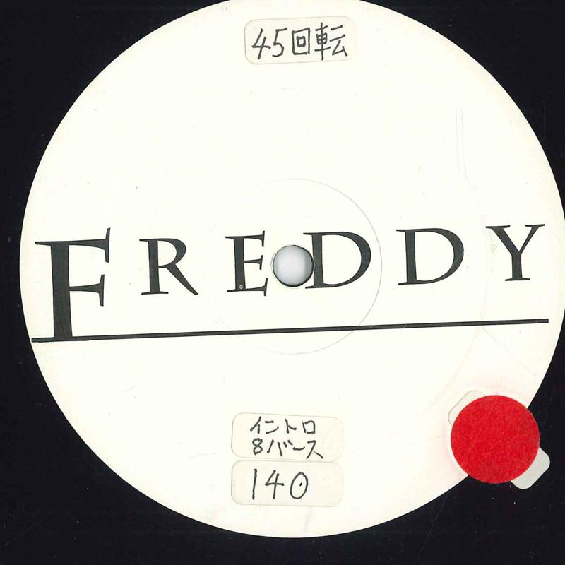 

12inch Record UNKNOWN ARTIST - Freddy NONE NONE Dance & Electronica Used